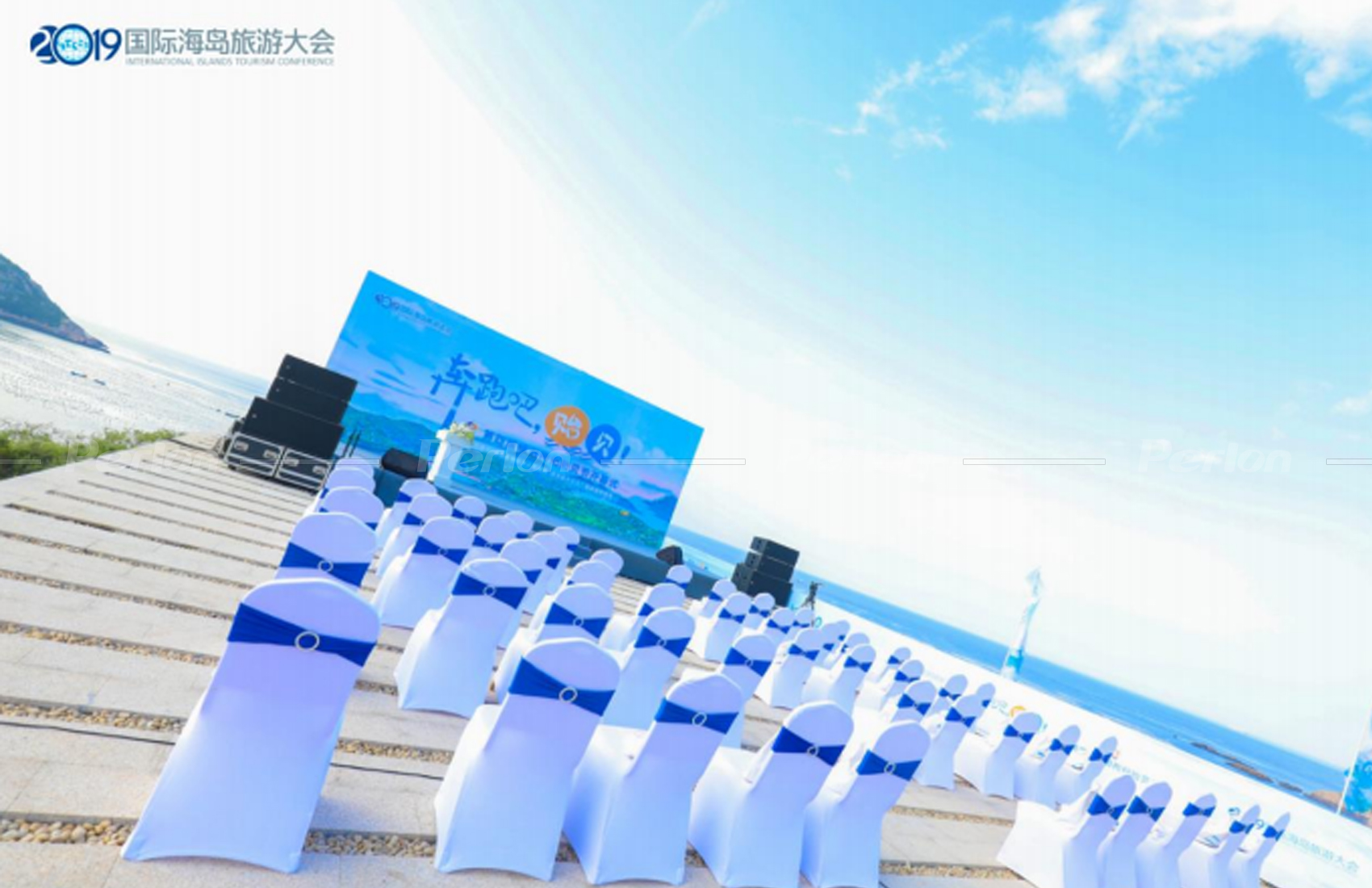 枸杞島贻貝開幕節