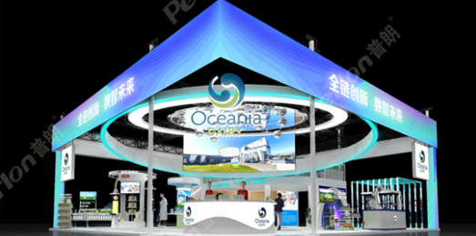 伊利-進博會展台設計搭建